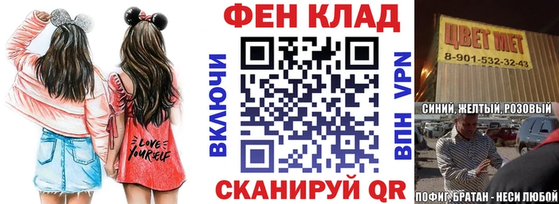 купить  сайты  Нефтекамск  это наркотические препараты  Амфетамин 98% 