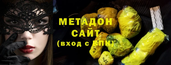 винт Гусиноозёрск