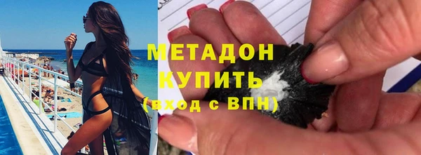 прущие крисы Гусь-Хрустальный