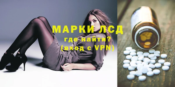 прущие крисы Гусь-Хрустальный