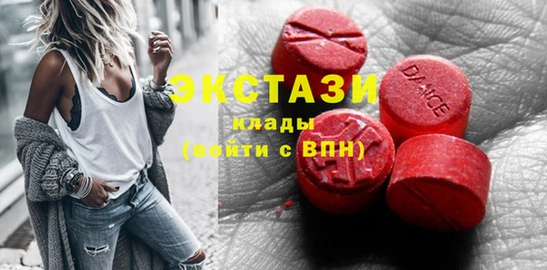 метадон Гусев