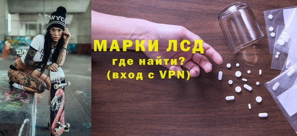прущие крисы Гусь-Хрустальный
