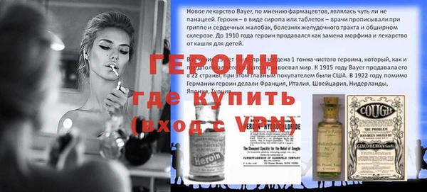 крисы Горняк