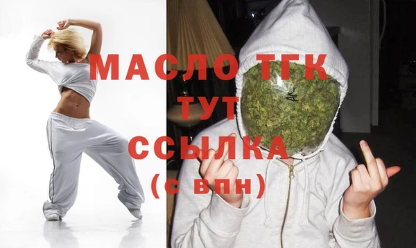 винт Гусиноозёрск