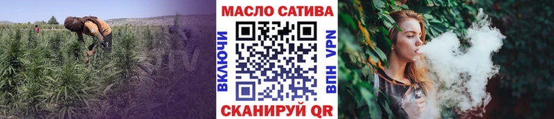 Дистиллят ТГК концентрат  kraken онион  Нефтекамск 